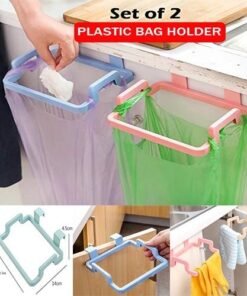 Plastic Garbage Bag Holder – Hanging & High-Quality