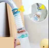 Rotatable Kitchen Sink Faucet – 360° Movement