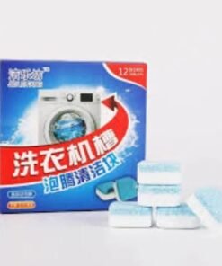 Washing Machine Water Tank Cleaning Tablet – New Formula for Deep Cleaning & Hygiene