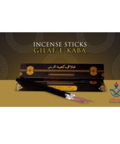 Perfumed Incense Sticks – Long Lasting Fragrance (Pack of 6)