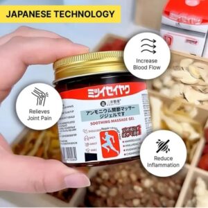 Japanese Formula Soothing Massage Gel – Big Size | Relaxing & Cooling Relief
