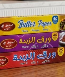 Non-Stick Butter Paper