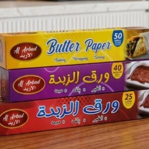 Non-Stick Butter Paper