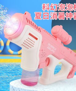 🔥 Big Size Science Fiction Bubble Gun with Music – Battery Operated Toy 🫧🎶
