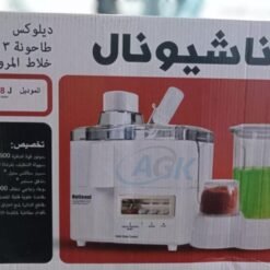 National 3in1 Hard Juicer machine
