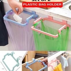 Plastic Garbage Bag Holder – Hanging & High-Quality