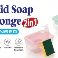 2-in-1 Liquid Soap & Sponge Dispenser – Space-Saving Kitchen or Bathroom Essential