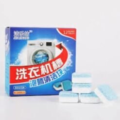 Washing Machine Water Tank Cleaning Tablet – New Formula for Deep Cleaning & Hygiene