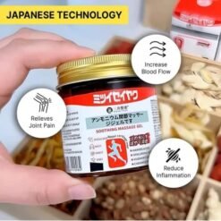 Japanese Formula Soothing Massage Gel – Big Size | Relaxing & Cooling Relief