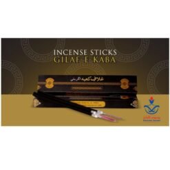 Perfumed Incense Sticks – Long Lasting Fragrance (Pack of 6)